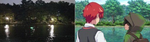 ssss gridman shakujii koen neighborhood