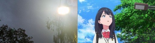 ssss gridman shakujii park