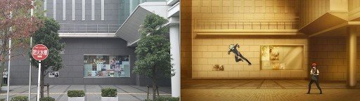 ssss gridman suginami public hall