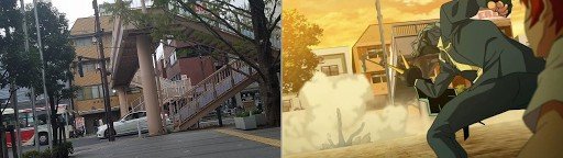 ssss gridman suginami public hall
