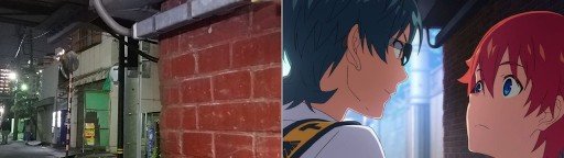ssss gridman ushida station