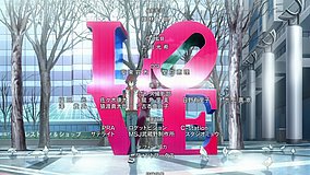 star driver the movie love sculpture