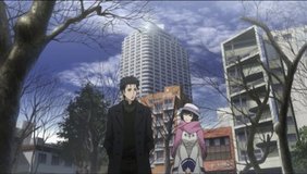 steins gate 0 nishi ikebukuro park