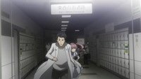 steins gate akihabara depart