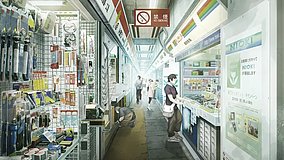 steins gate akihabara gamers street