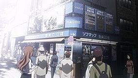 steins gate akihabara hobby heaven 2
