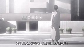 steins gate akihabara station electric town gate station exit