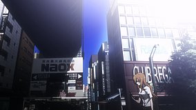 steins gate gigo