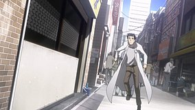 steins gate international building