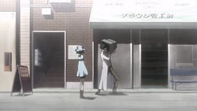 steins gate liquid crystal studio closed