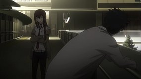 steins gate udx overpass