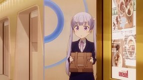 sunshine city alba fountain plaza