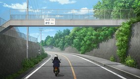 super cub asahina pass overpass