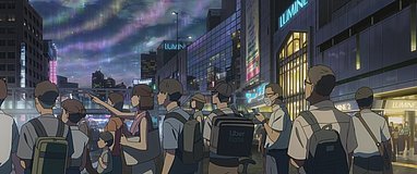 suzume busta shinjuku bus terminal