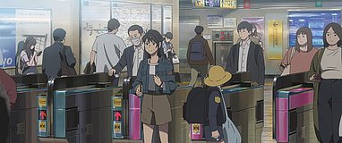 suzume hanzomon station exit 6 subway station exit