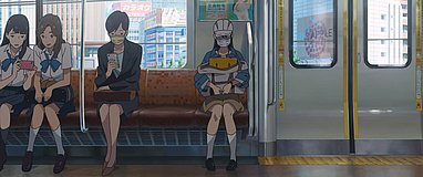 suzume jr chuo line train