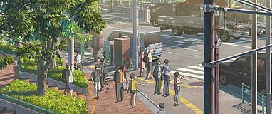 suzume juntendo mae crossroad