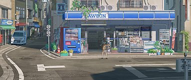 suzume lawson hongo ichome store