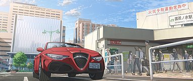 suzume ochanomizu station