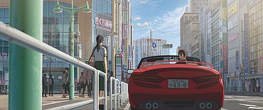 suzume ochanomizu station