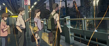 suzume okubo station platform