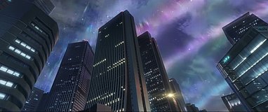 suzume shinjuku center building