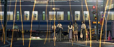 suzume shinjuku no2 crossing