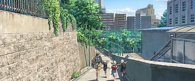 suzume showa first high school slope