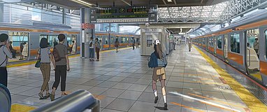 suzume tokyo station platform 12 platform