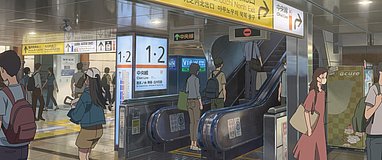 suzume tokyo station tracks 1 and 2 escalator
