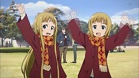 sword art online ii koshikawa imperial palace south side