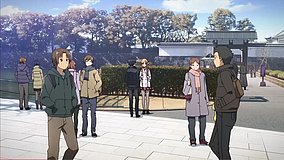 sword art online ii oote mon intersection