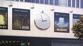 sword art online ii yurakucho marion front
