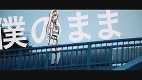 takada 2 chome pedestrian bridge