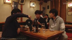 takao enshuya honten