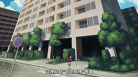 takopis original sin park tower kinshicho