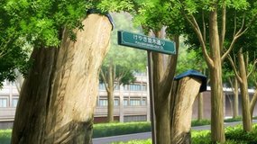 the angel next door spoils me rotten keyaki tree lined street