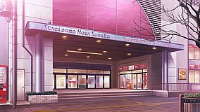 the expression amrilato shin sugita station