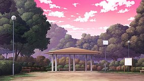 the expression amrilato shinsugita park