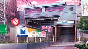 the expression amrilato sugita station east exit station exit
