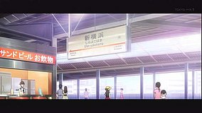 the fruit of grisaia shin yokohama station platform 3 platform