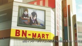 the idol master abc mart shinjuku honten