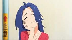 the idol master hotel west suburb