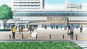 the idol master sakuragicho station front