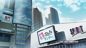 the idol master tbs front