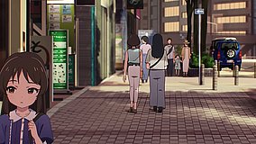 the idolm ster cinderella girls u149 asahi seimei miyamasuzaka building
