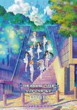 the idolm ster cinderella girls u149 miyamasu mitake shrine