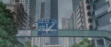 the idolm ster cinderella girls u149 shibuya 3 chome pedestrian bridge