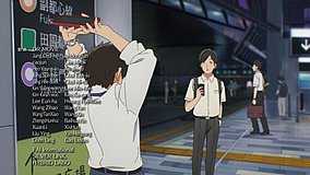 the idolm ster cinderella girls u149 shibuya station