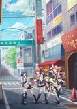 the idolm ster shiny colors shimokitazawa south exit shopping street